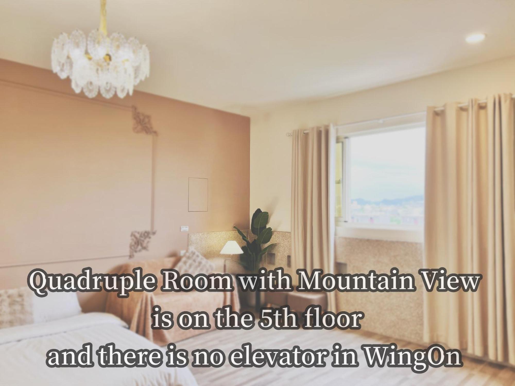 永安101 Wing On X 國旅補助-1000元 Bed & Breakfast Taitung Exterior photo