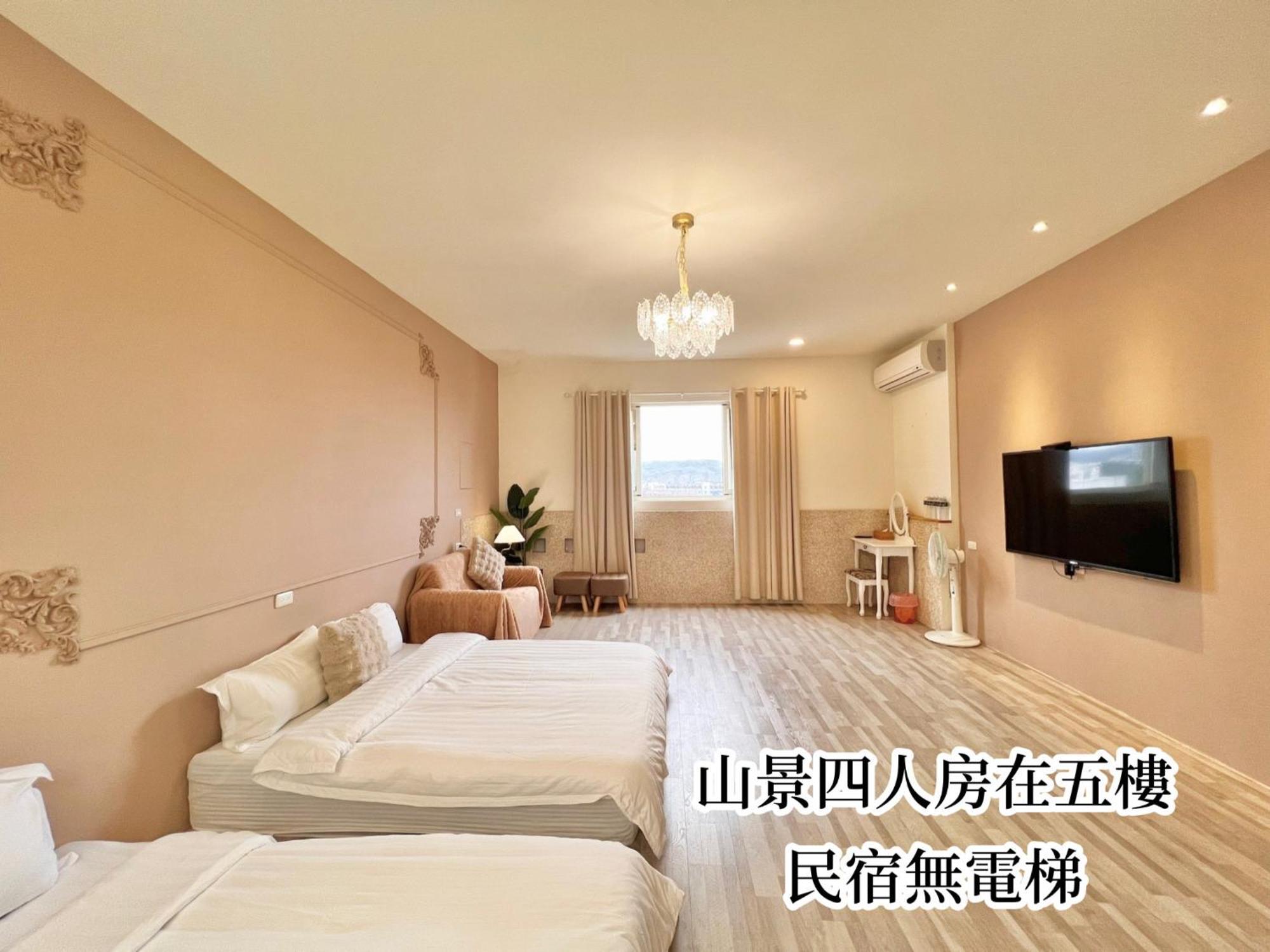 永安101 Wing On X 國旅補助-1000元 Bed & Breakfast Taitung Exterior photo